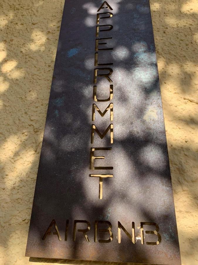 Baesta Laeget I Kalmarsundsparken Εξωτερικό φωτογραφία